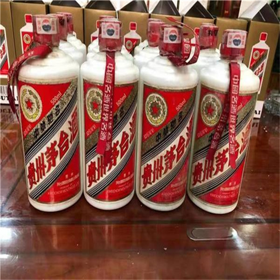 贵池临沂莒南茅台老酒回收价格哪里回收(附近上门回收茅台酒）?