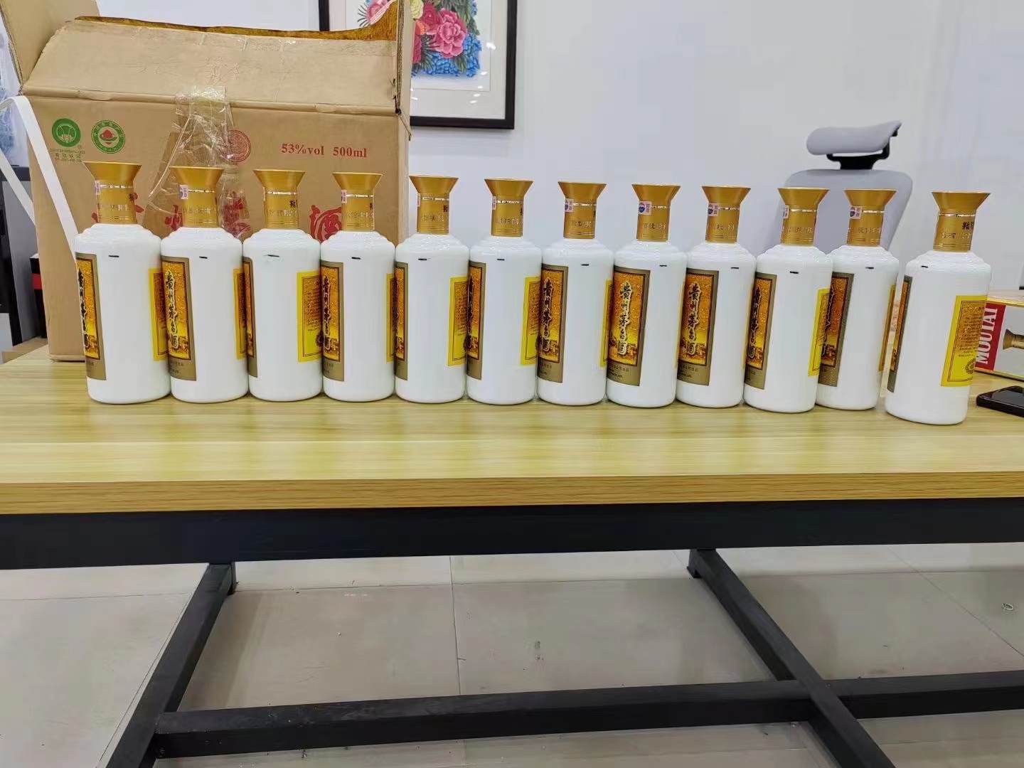 贵池1986年茅台酒回收行情商家[回收茅台酒商家]